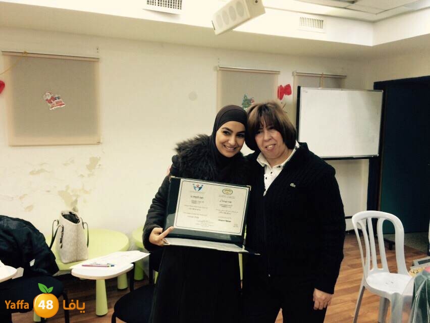 tofole centere (6).JPG